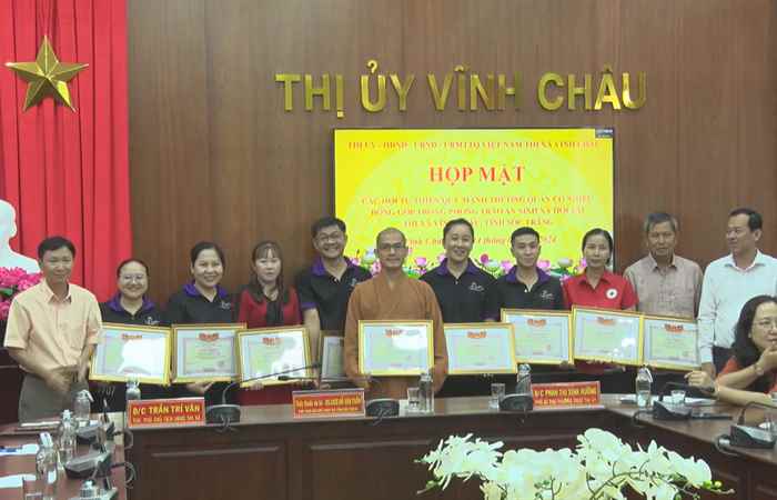Vĩnh Châu: Họp mặt các Hội từ thiện, mạnh thường quân có nhiều đóng góp trong phong trào an sinh xã hội địa phương